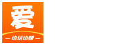 爱游赚APP